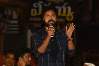 Waltair Veerayya Movie Press Meet Photos